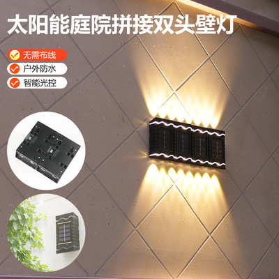 Solar powered outdoor yard, courtyard, garden, villa decora