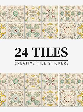 Small flower brick self-adhesive ceramic tile wall decorati