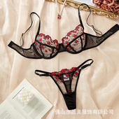 French Embroidered Pure Bra end Style Desire High Sexy