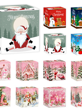 2024 Christmas Gift Box Decoration Props Snowman Candy Snac