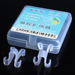 nasal device dilator breathing molar Anti patch snoring