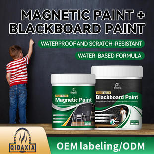Magnetic paint classroom, office, conference room, househol