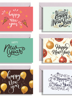 Happy New Year greeting card, invitation to celebrate, cong