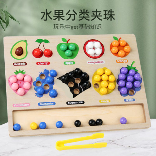 Montessori wooden fun fruit classification matching clip be