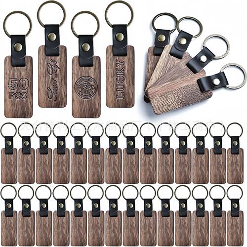 Keychain pendant can be engraved with words DIY black walnu