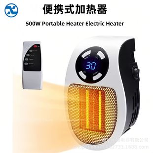 BMW air heater, LCD timed mini electric air heater, househo