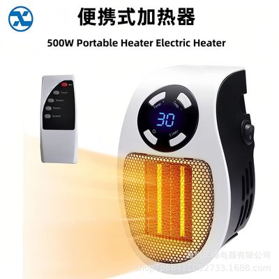 BMW air heater, LCD timed mini electric air heater, househo