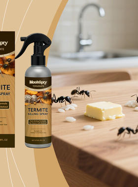 MOONSPRY anti termite spray household indoor and outdoor ge