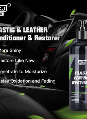 HGKJ Plastic&LEATHER Restorer Plastic Leather Renovation Co