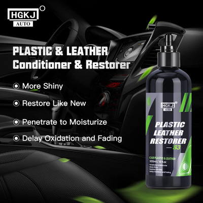 HGKJ Plastic&LEATHER Restorer Plastic Leather Renovation Co