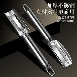Stainless steel sugarcane peeler, thickened multifunctional