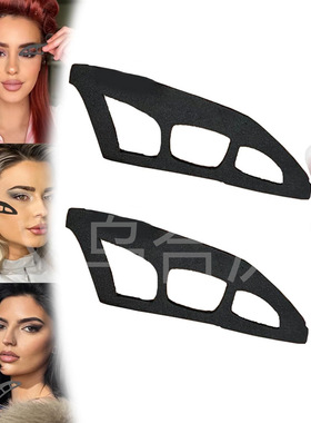 Eyetour Eyeshadow Tool, Eyetour Your Glam Bestie, Eyetour Ey