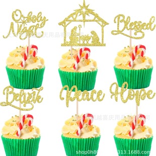 24 Christmas Nativity cupcake toppers with Christmas theme