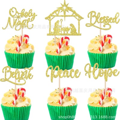 24 Christmas Nativity cupcake toppers with Christmas theme