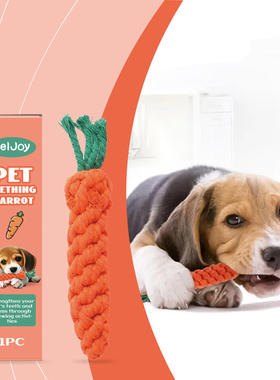 EELJOY Pet Teeth Grinding Carrots Cute Carrots Teeth Grindi