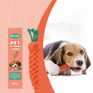 EELJOY Pet Teeth Grinding Carrots Cute Carrots Teeth Grindi