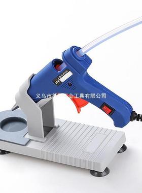 Glue gun base Hot melt glue gun bracket Glue gun Home DIY r