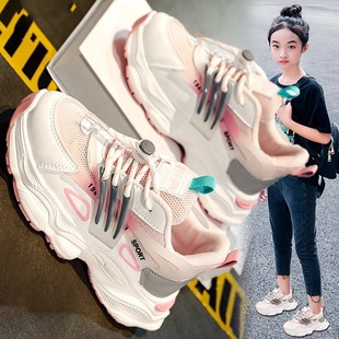 Girls' shoes 2024 spring children's mesh breathable sports