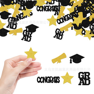 Graduation Season Party Black Gold Theme Golden Onion Paper