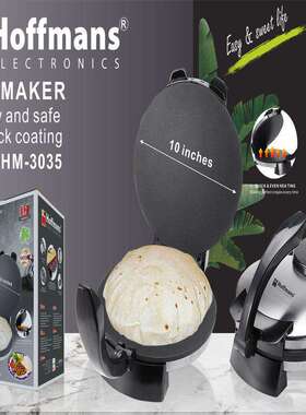 Hoffmans Pancake Machine 3035 ROTI MAKER 6PCS/CTN 0.13CBM f