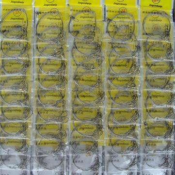 Iseniwirestringhookfishin