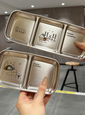 304 stainless steel barbecue dipping dish, divided into sma