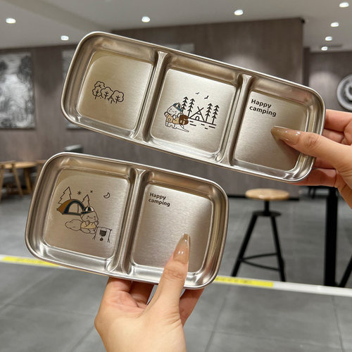 304 stainless steel barbecue dipping dish, divided into sma