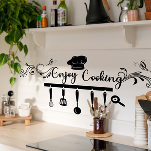 MS6435-ZG pure black kitchenware knife and fork background