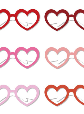 Valentine's Day Party Funny Decoration Props Valentine's Da