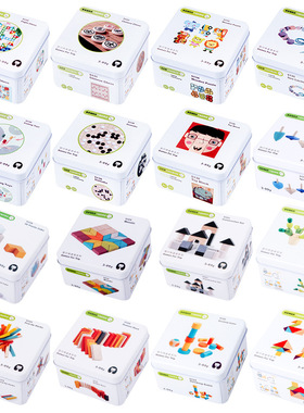 Children's toys puzzle building blocks tangram puzzle game