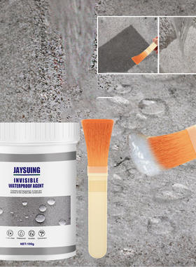 Jaysuing transparent waterproof adhesive for repairing indo