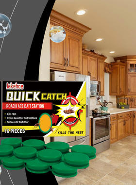 Jakehoe cockroach bait for home use, insect repellent for i