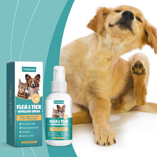 YEGBONG Pet External Insect Repellent spray for Cats and Do