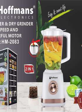 Hoffmansmixer20832in1Bl
