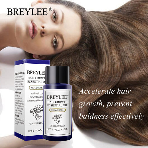 BREYLEE Hair Essential Oil 20ml BL-14