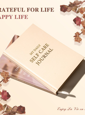 Gratitude Diary Notebook A5 Notebook Schedule Notebook Plan