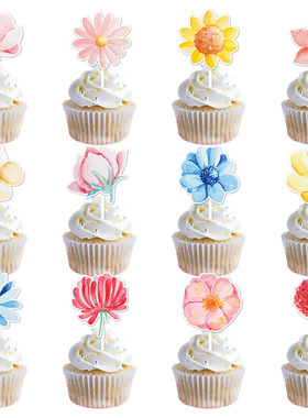 Spring Cake Decoration Paper Cup Flag Plugin 2024 Spring Pa