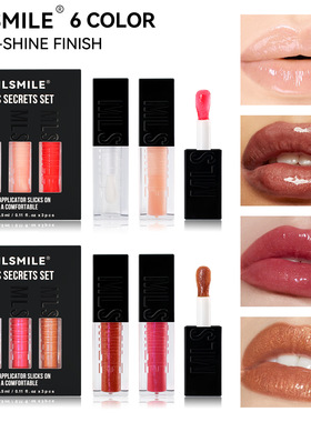 Large brush head mirror water gloss lip gloss set color ren