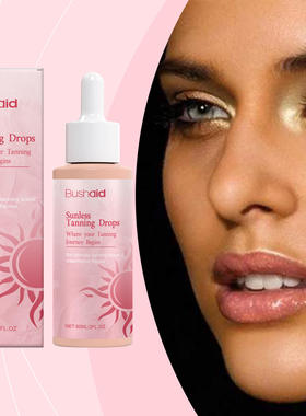 BUSHAID   Sunless Tanning Drops Body Treatment