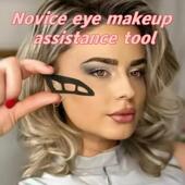 Your Eye Glam Eyetour Bestie Newcomer Makeup Assistant
