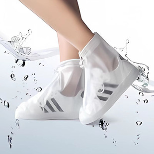 zipper cover style thickened cove Waterproof rain shoe