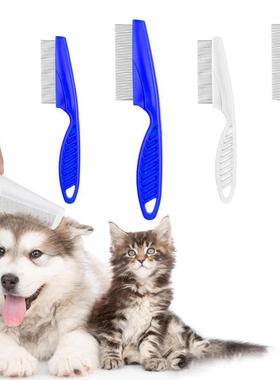 Cat and dog pet stainless steel needle dense tooth comb fle
