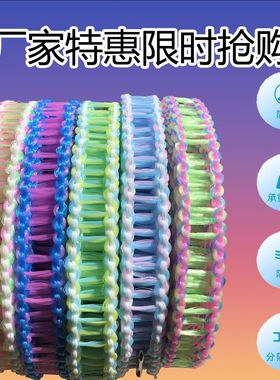 Widening and bolding windproof clothesline, quilt clothesli