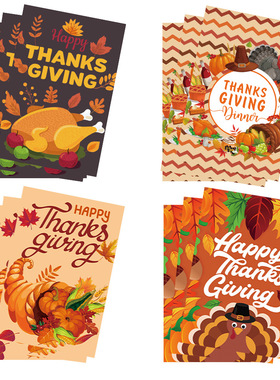 2024 Autumn Thanksgiving Decoration Props Paper Postcards E