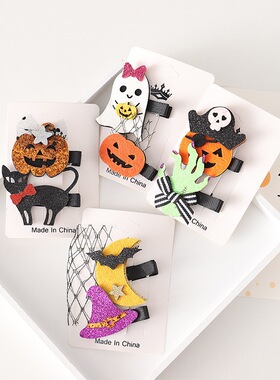 2024 New Halloween Pumpkin Ghost Hand Bat Ghost Hair Clip C