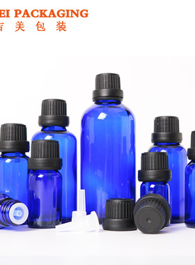 10ml essential oil bottle anti-theft cap 15ml divided essen