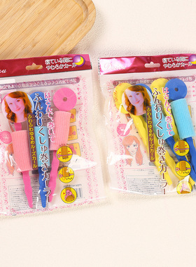 Japanese version sponge curling iron, home practical hair s