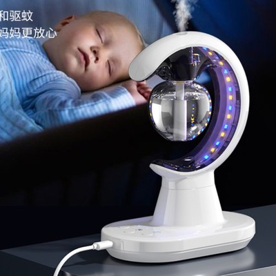Home Multi functional Humidifier Multi functional Mosquito