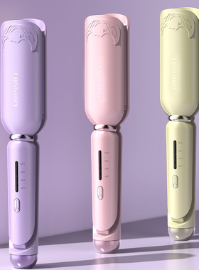 Chicken rolls head curling stick 4-gear adjustment Chicken