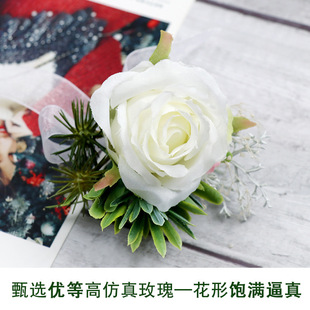 Wedding Groom Bride Chest Flower Quick Hair Western Forest